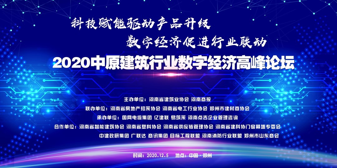 20201223.jpg 20201223.jpg