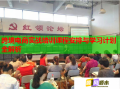 跨境電商實(shí)戰(zhàn)培訓(xùn)課程安排與學(xué)習(xí)計(jì)劃全解析